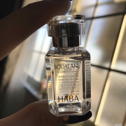 高品位「スクワラン」/HABA/フェイスオイルを使ったクチコミ(2枚目)