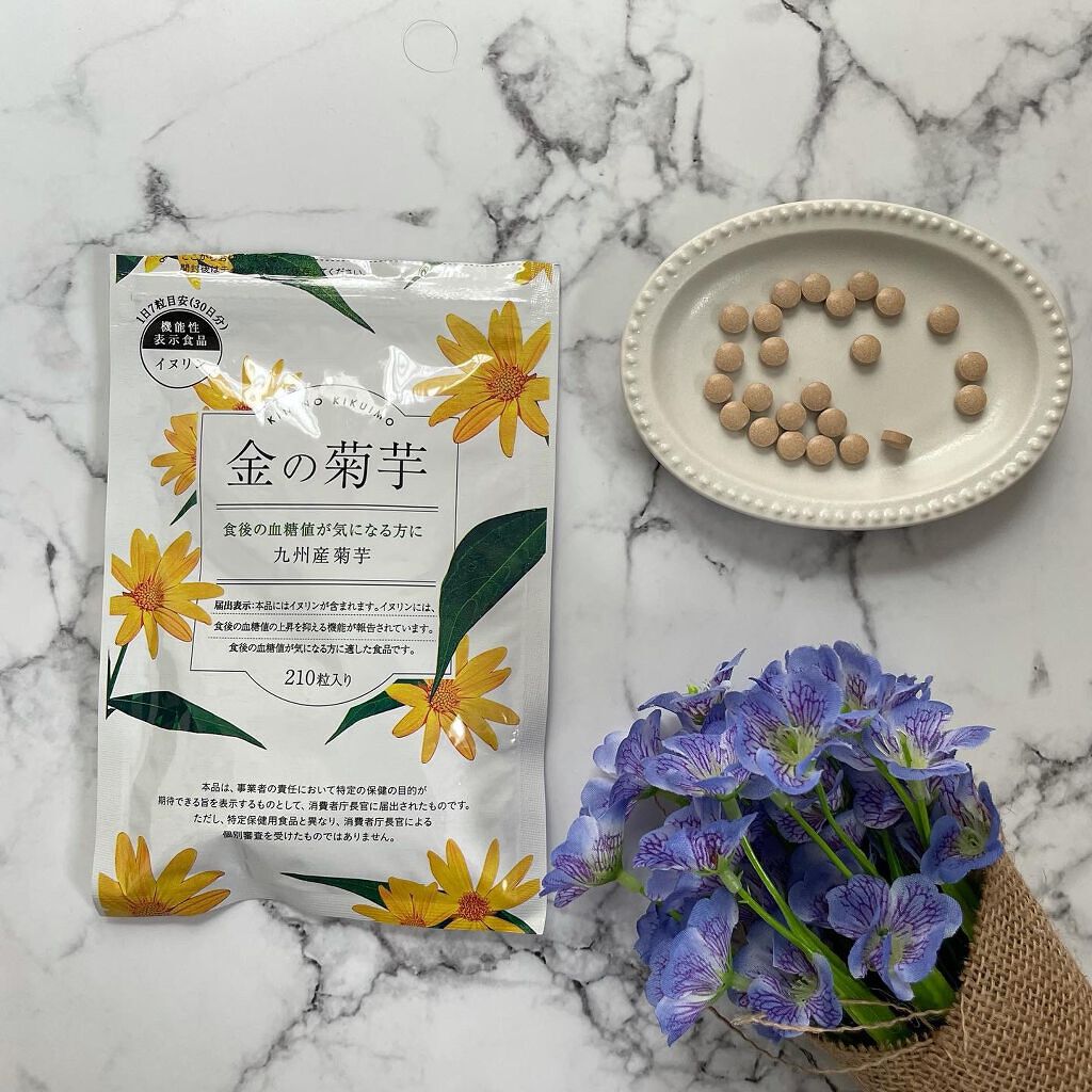 金の菊芋/ドクターベジフル/健康サプリメントを使ったクチコミ(3枚目)