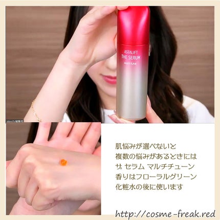 を使ったクチコミ(2枚目)