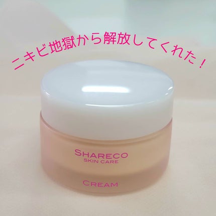 シャレコ クリームのクチコミ「シャレコ
クリーム(保湿クリーム) 40g
さらりとしたつけ心地で
1年中使えるクリームです.....」(1枚目)