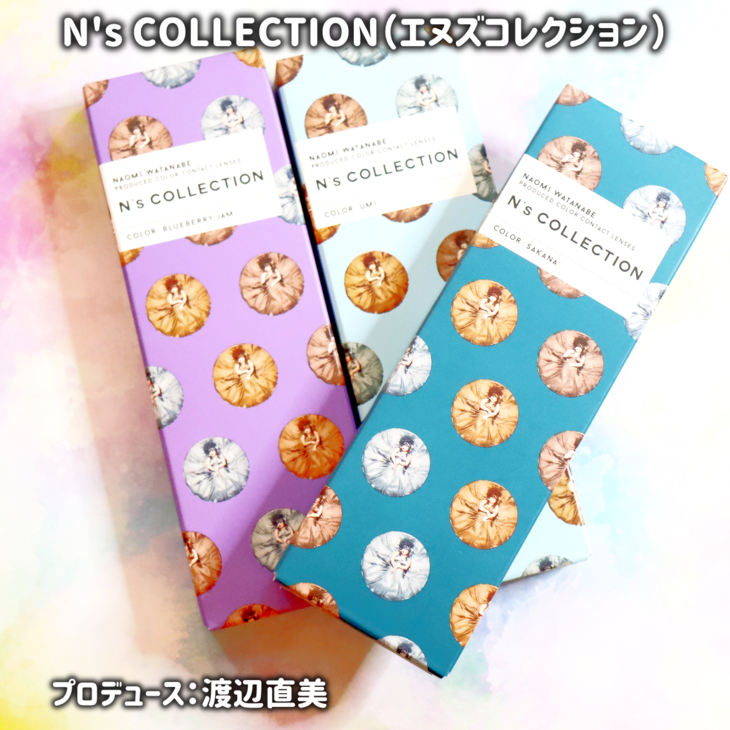 N’s COLLECTION 1day/N’s COLLECTION/ワンデー（１DAY）カラコンを使ったクチコミ（2枚目）