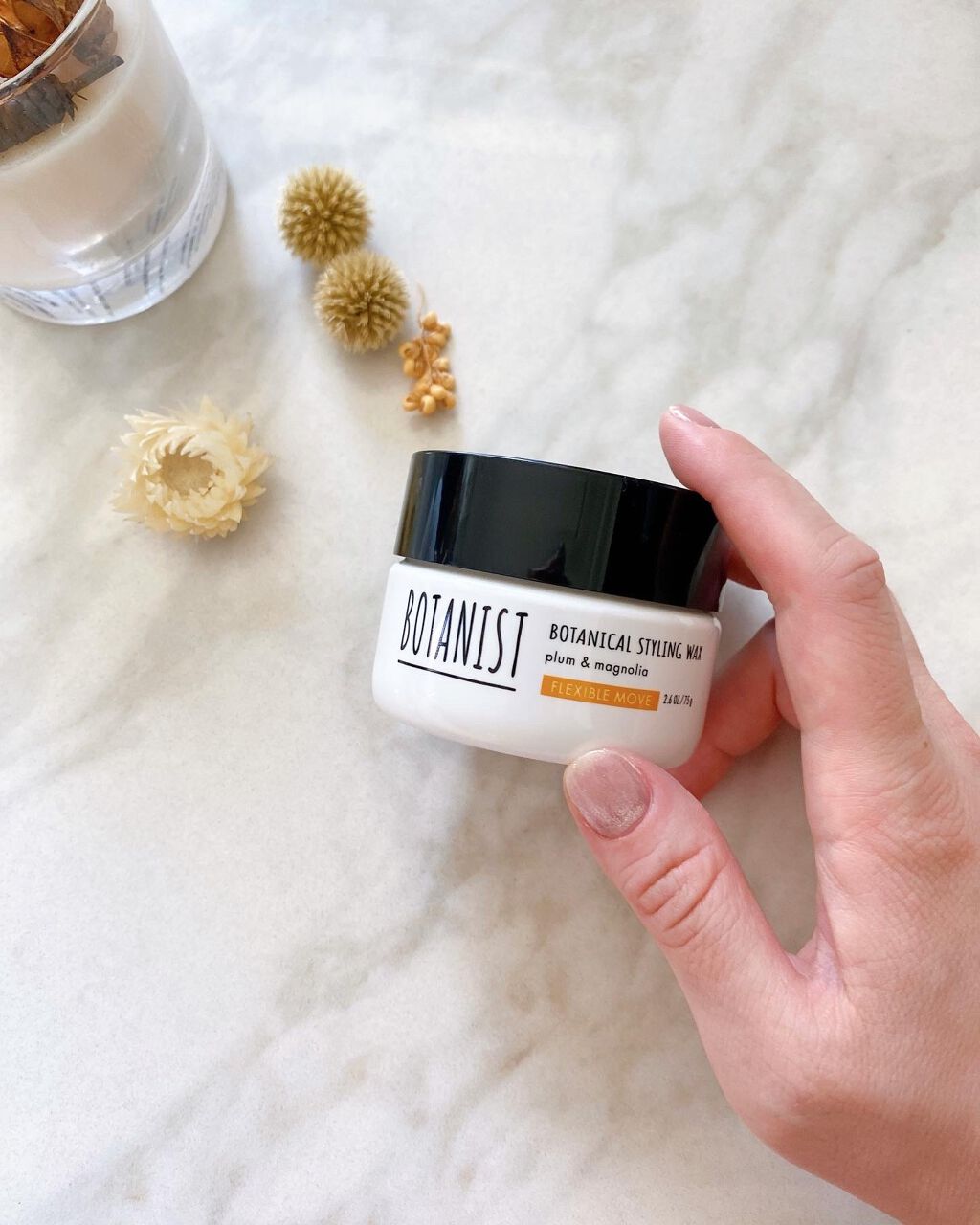 ボタニカルスタイリングワックス フレキシブルムーブ/BOTANIST/ヘアワックス・クリームを使ったクチコミ(1枚目)