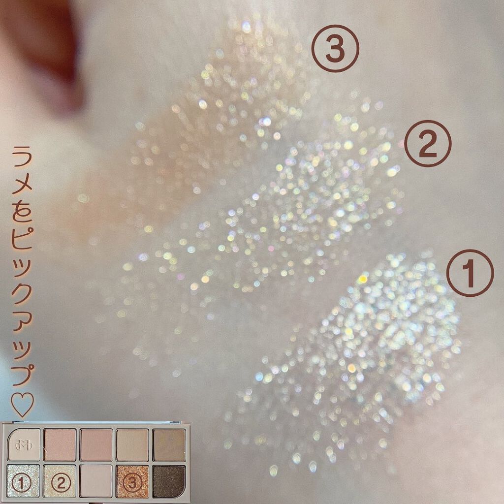 ベアーシャインリップバーム/mude/口紅を使ったクチコミ(5枚目)