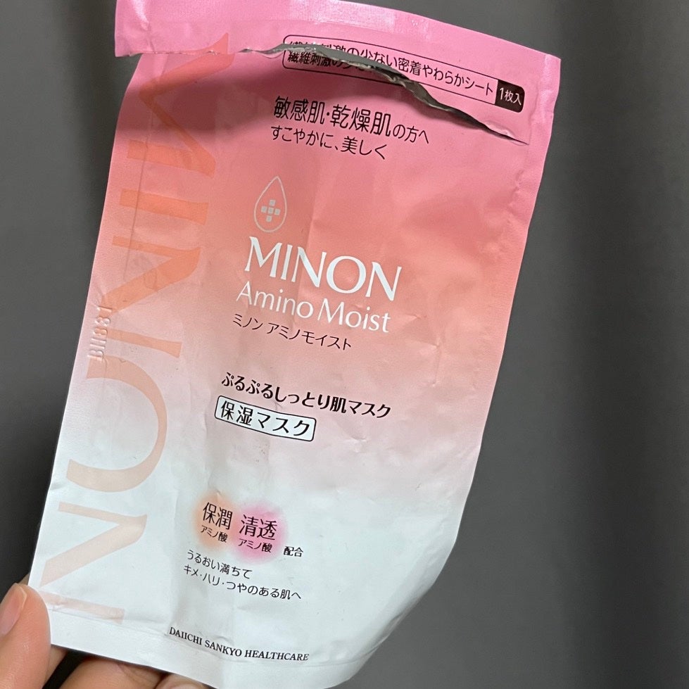 ミノン アミノモイスト ぷるぷるしっとり肌マスク/ミノン/シートマスク・パックを使ったクチコミ(1枚目)
