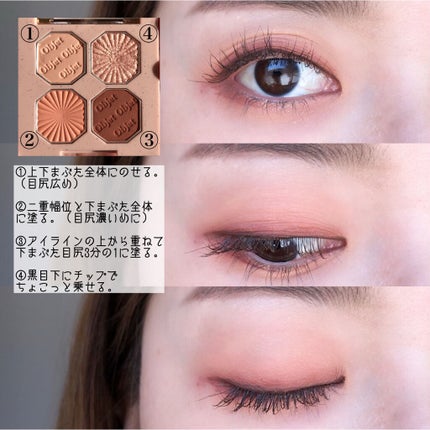 プレイカラーアイズ ミニオブジェ/ETUDE/アイシャドウパレットを使ったクチコミ(6枚目)