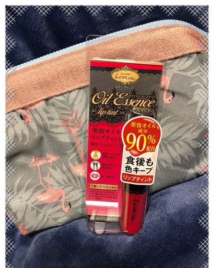 オイルエッセンス ティント 02 グラマラスレッド/Leun Plus/リップティントの画像