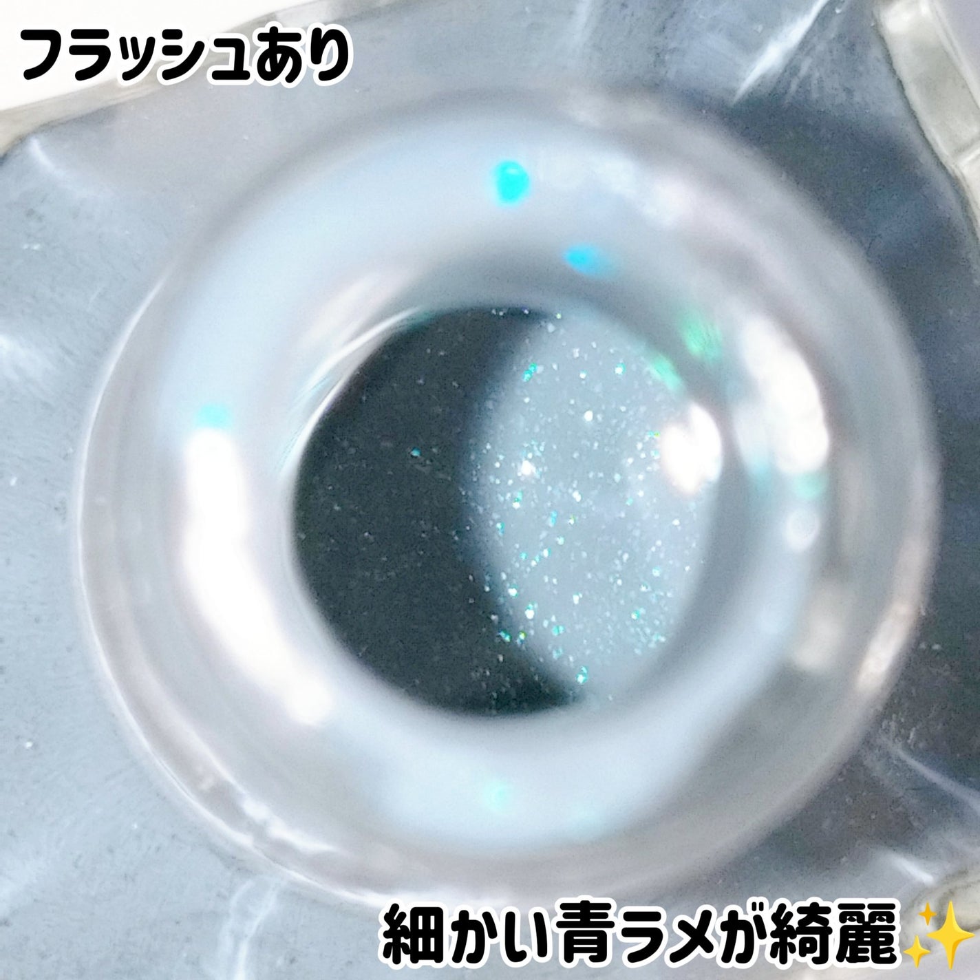 カラフルネイルズ/キャンメイク/マニキュアを使ったクチコミ(4枚目)