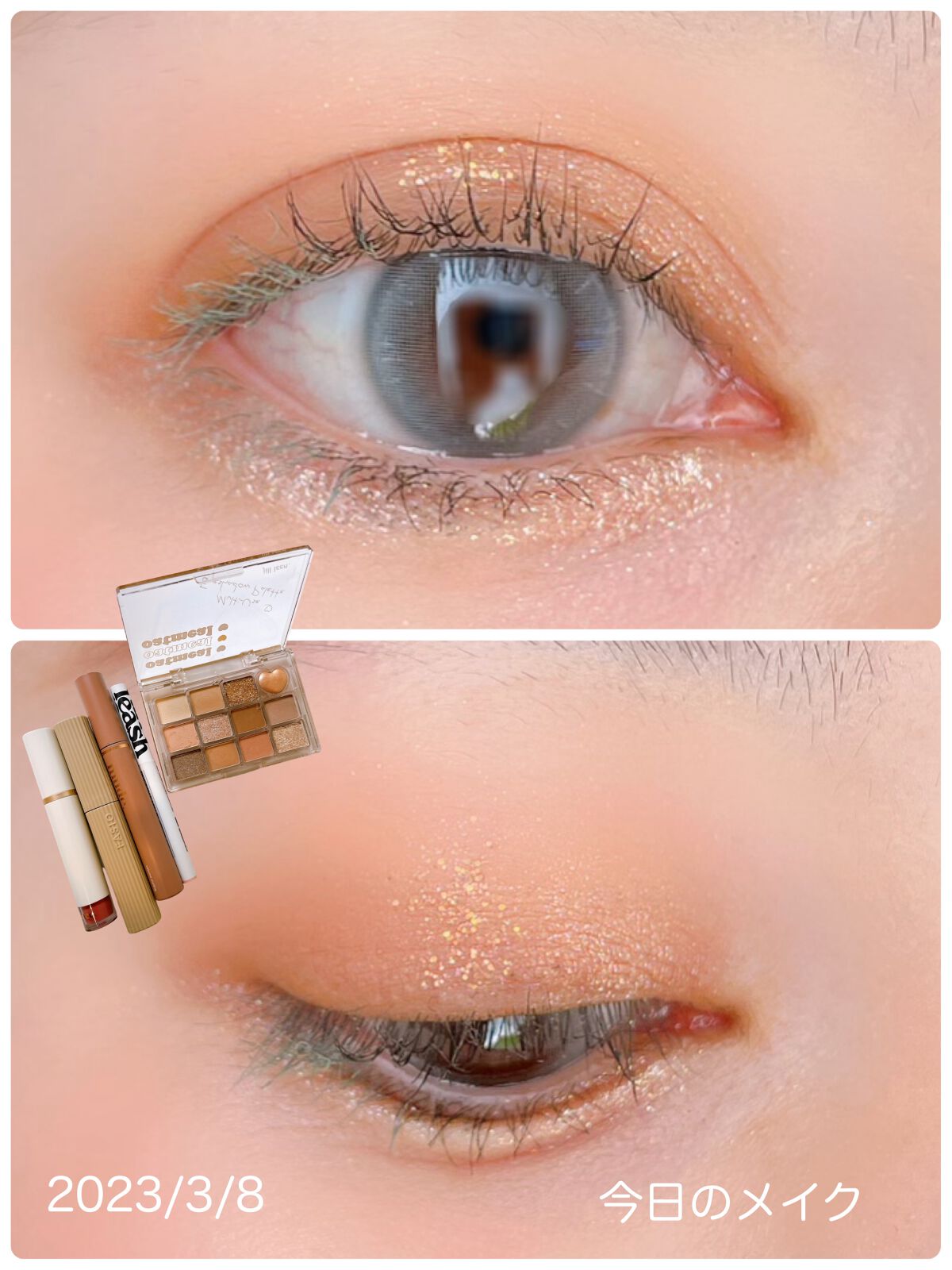 シャイニング12色ミニアイシャドウパレット/jill leen./アイシャドウパレットを使ったクチコミ（1枚目）