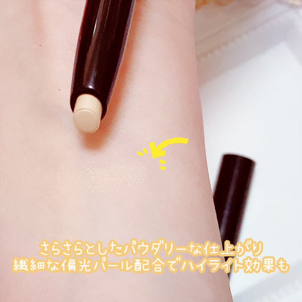 アイブロウエンハンサー/Visée/その他アイブロウを使ったクチコミ(3枚目)