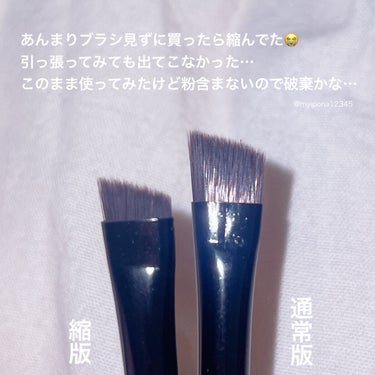 UR GLAM　EYEBROW POWDER/U R GLAM/パウダーアイブロウを使ったクチコミ（6枚目）