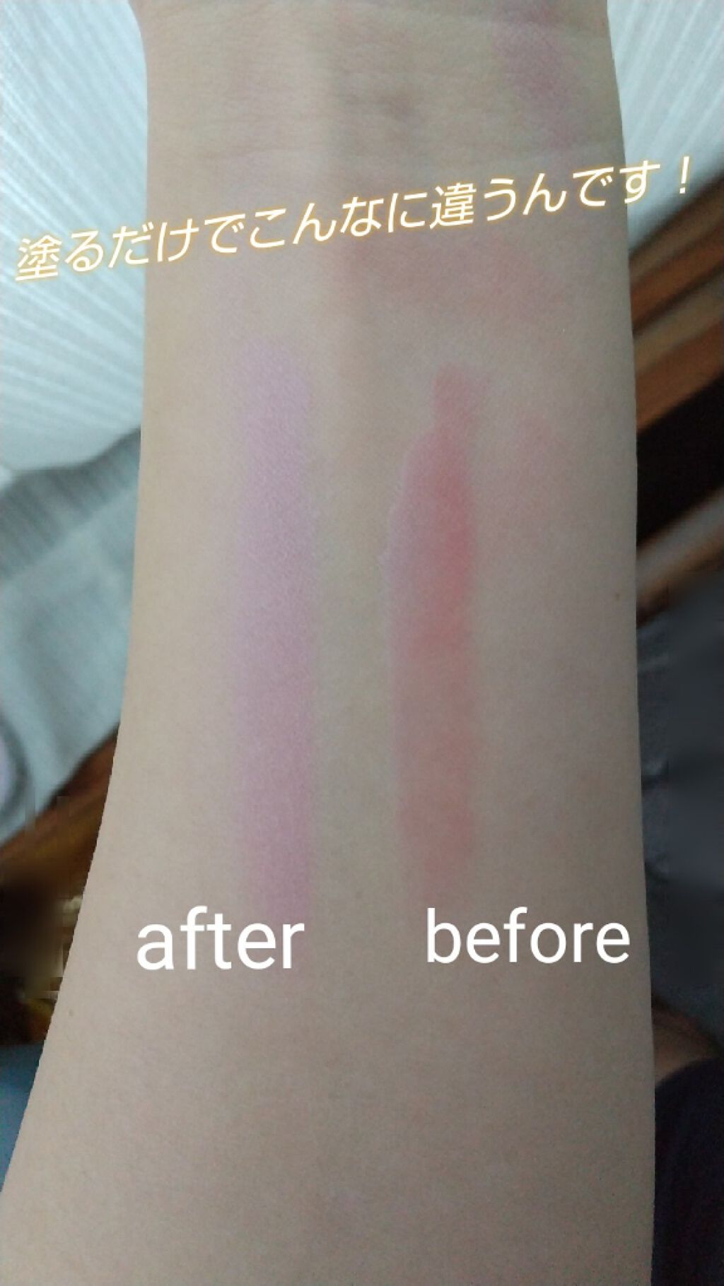 UVクリアフェイスパウダー/CEZANNE/プレストパウダーを使ったクチコミ（3枚目）