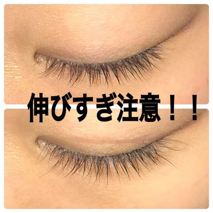 EMAKED(エマーキット)/水橋保寿堂製薬/まつげ美容液を使ったクチコミ(1枚目)