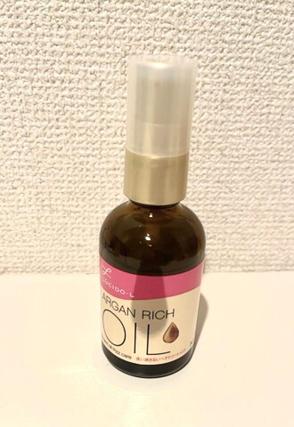 オイルトリートメント #EXヘアオイル うねり・くせケア/ルシードエル/ヘアオイルを使ったクチコミ（1枚目）