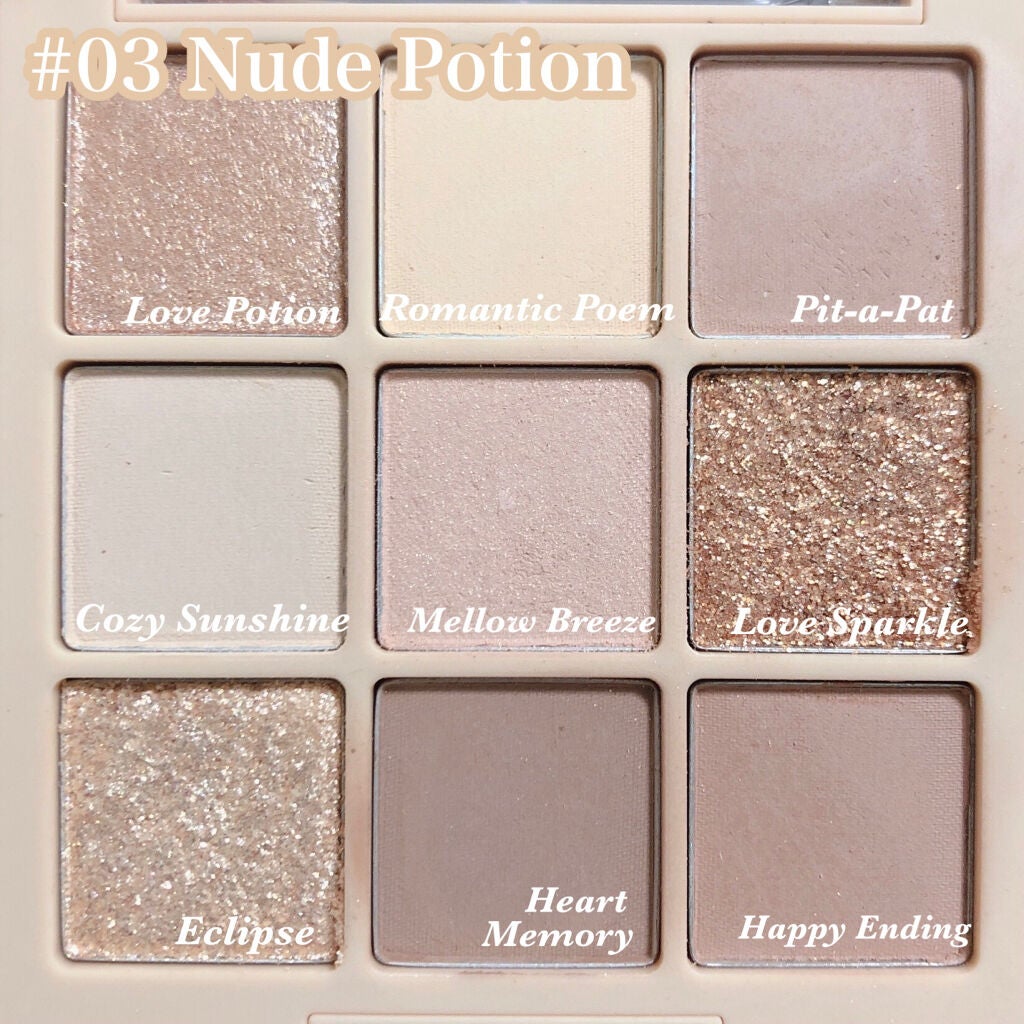 シャドウパレット/dasique/アイシャドウパレットを使ったクチコミ(5枚目)