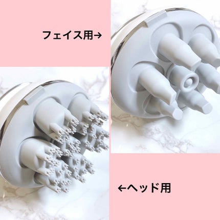 ヘッドスパリフト/mysé(ミーゼ)/ヘッドマッサージャーを使ったクチコミ(2枚目)