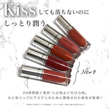M·A·C ロックド キス インク リップカラー/M・A・C/口紅を使ったクチコミ(2枚目)