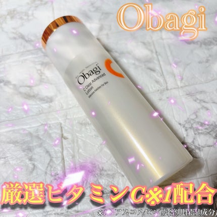 オバジC クリアアドバンスドローション/オバジ/化粧水を使ったクチコミ(1枚目)