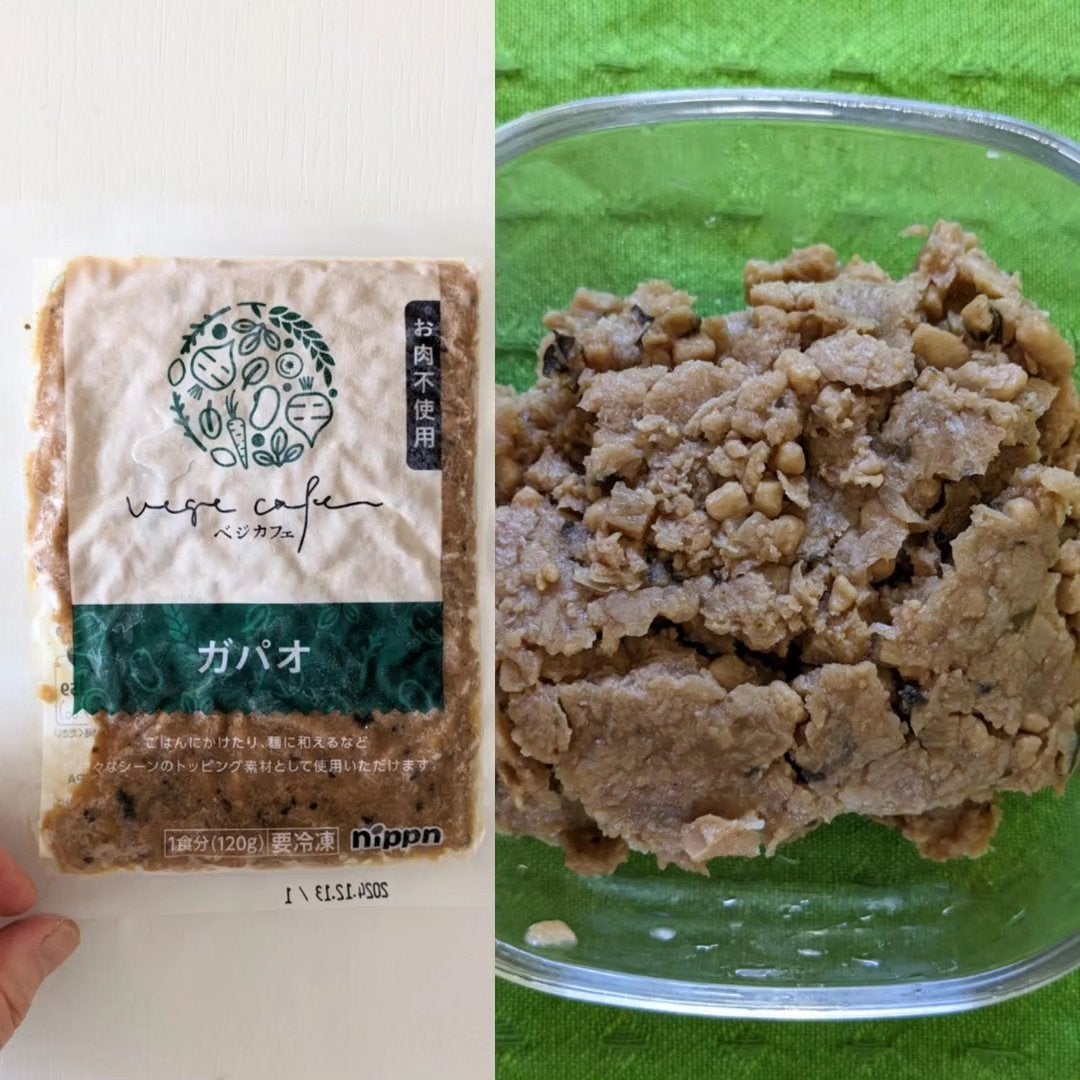 おほあんどうふ on LIPS 「この美味しそうなチョコレートケーキなんと ヴィーガンなんです🍫..」(10枚目)