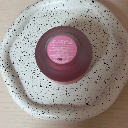 フィー リップアンドチーク ブラーリープリンポット/fwee/口紅を使ったクチコミ(4枚目)