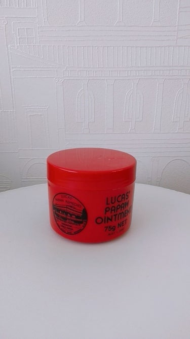 LUCAS’　PAPAW　OINTMENT/LUCAS’ PAPAW REMEDIES/フェイスクリームを使ったクチコミ（1枚目）