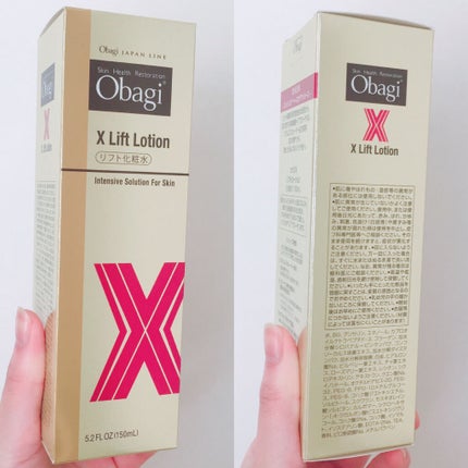 オバジX リフトローション/オバジ/化粧水を使ったクチコミ(2枚目)