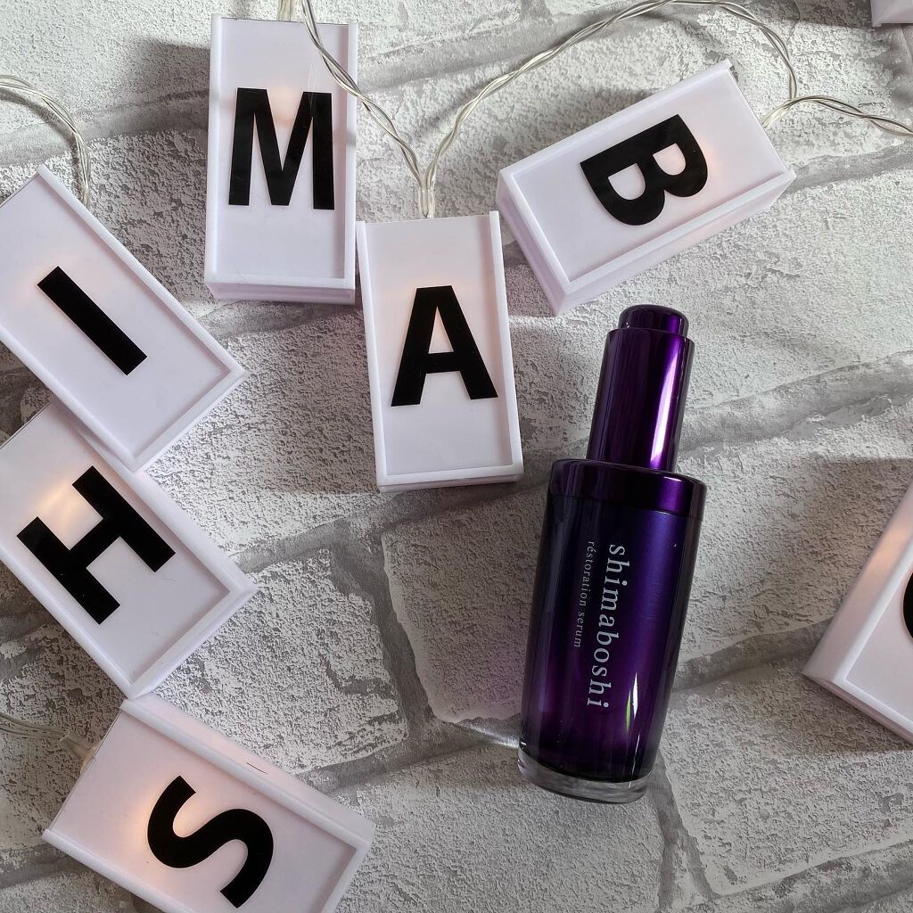 レストレーションセラム/shimaboshi/ブースター・導入液を使ったクチコミ(2枚目)