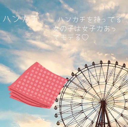 ケアリーヴ/ニチバン/その他を使ったクチコミ(3枚目)