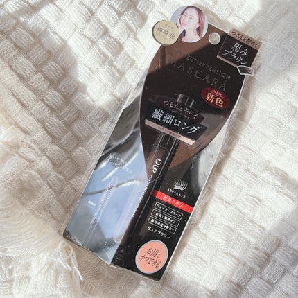 パーフェクトエクステンション マスカラ/D-UP/マスカラを使ったクチコミ(2枚目)