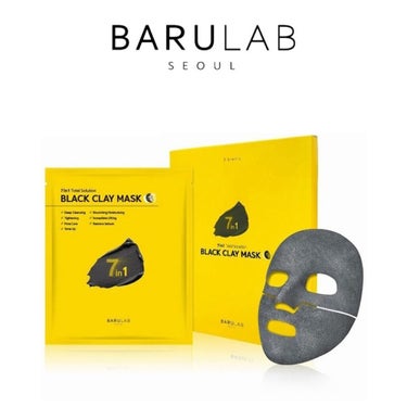 BARULAB BLACK CLAY MASK(ブラッククレイマスク)