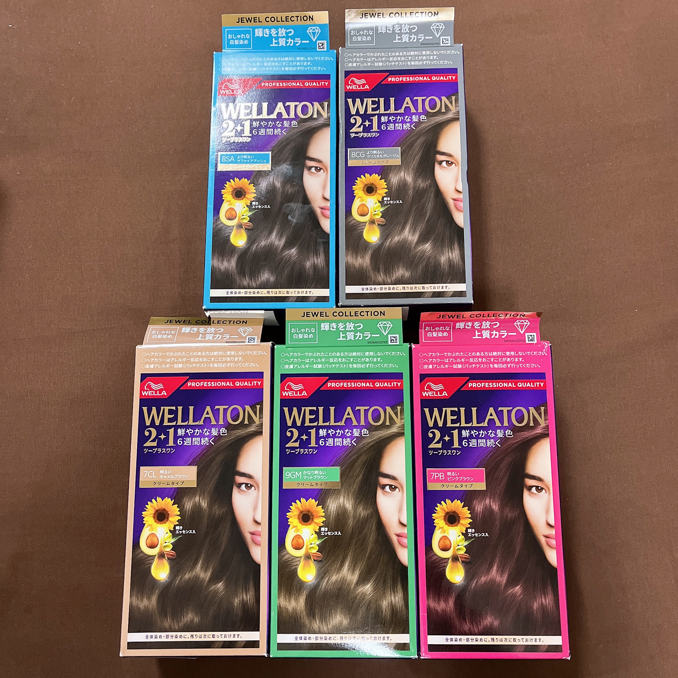 ウエラトーン ツープラスワン クリームタイプ/ウエラ/ヘアカラーを使ったクチコミ（1枚目）