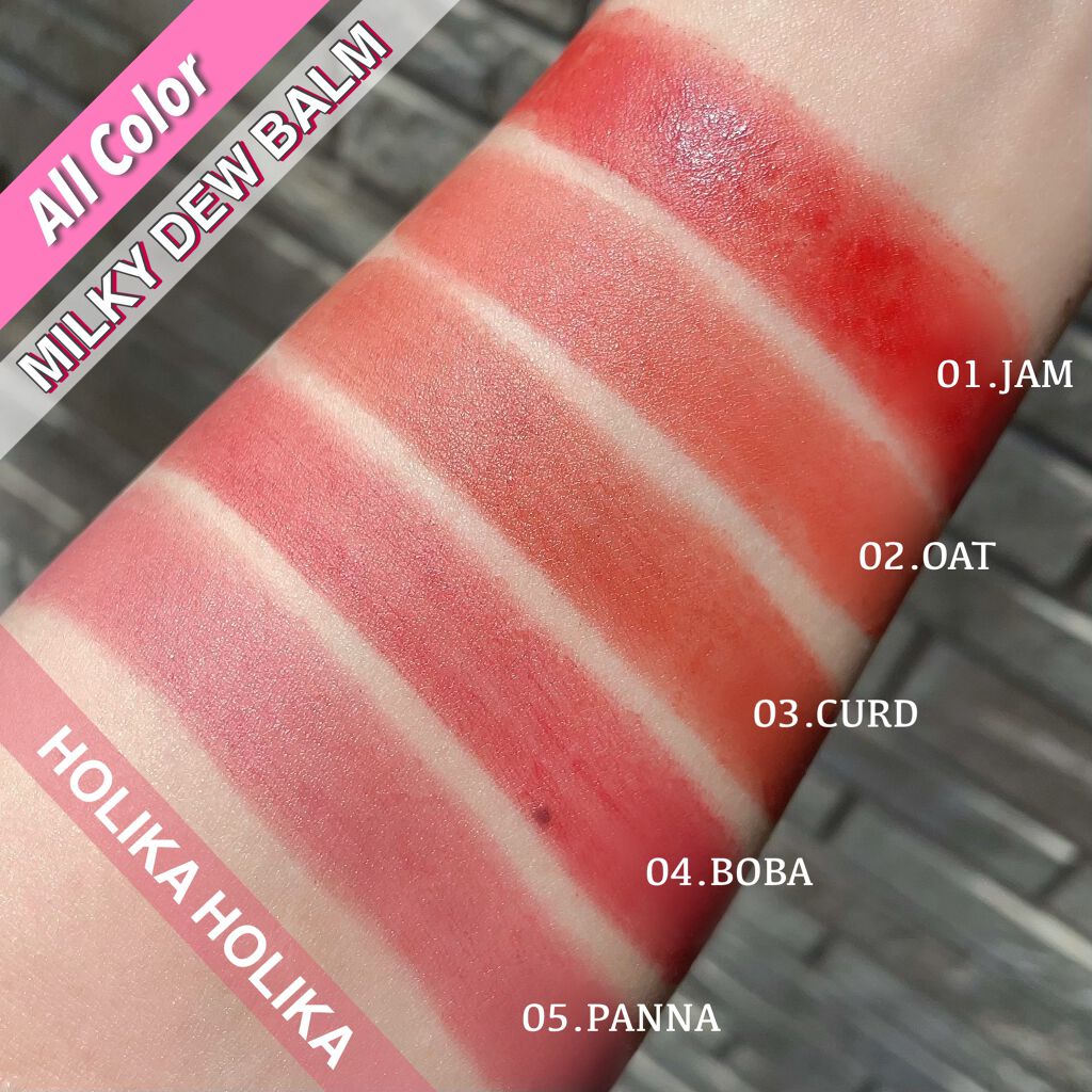 ミルキーデュバーム/HOLIKA HOLIKA/口紅を使ったクチコミ(2枚目)