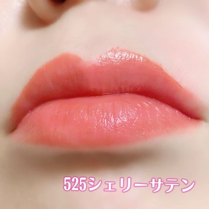 ルージュ ディオール バーム/Dior/リップバームを使ったクチコミ(4枚目)