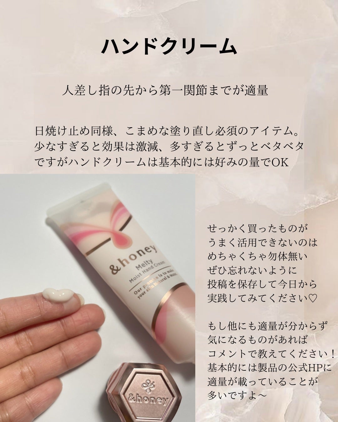 リンクル乳液 N/なめらか本舗/乳液を使ったクチコミ(9枚目)