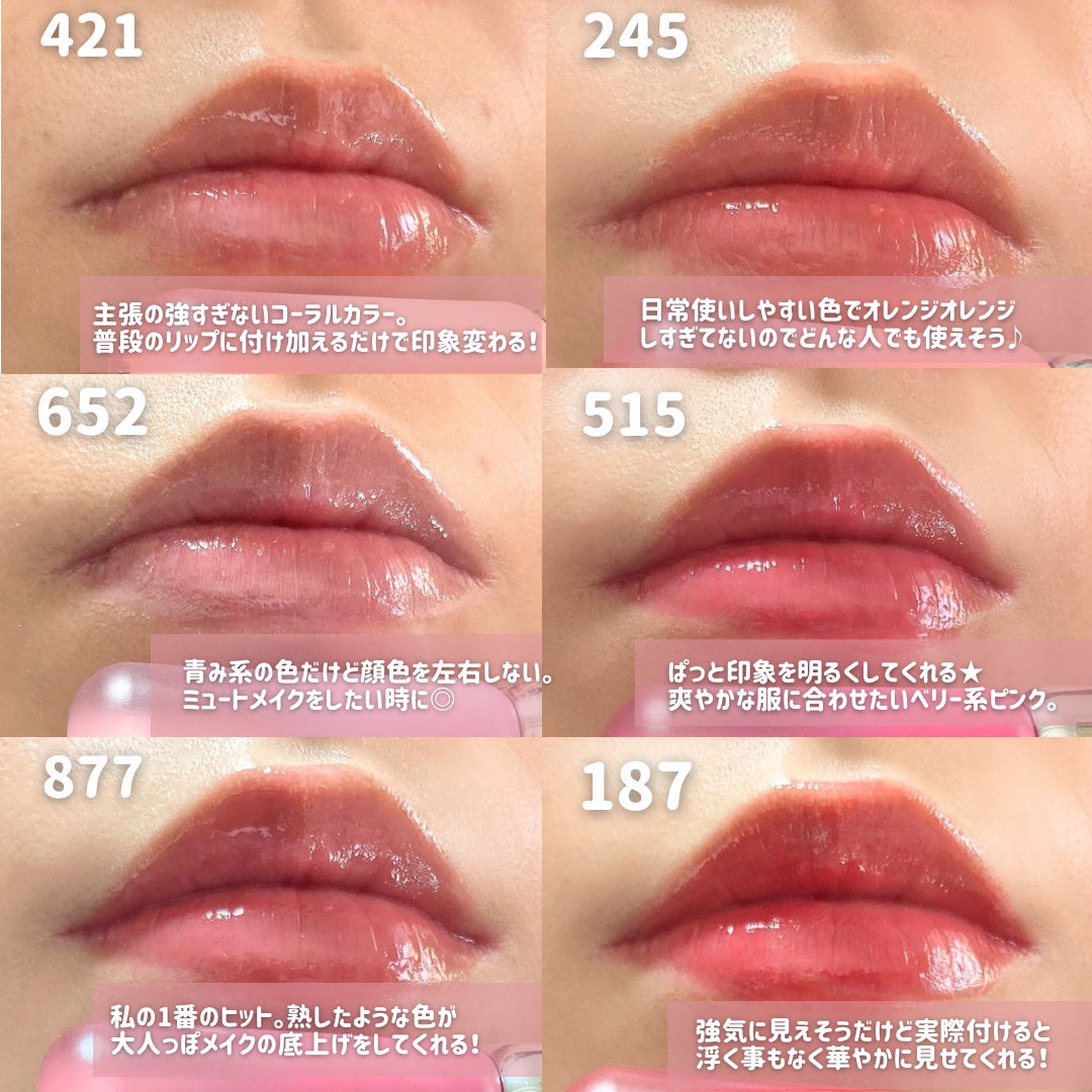UNSEEN BLUR TINT/Oddtype/口紅を使ったクチコミ(7枚目)
