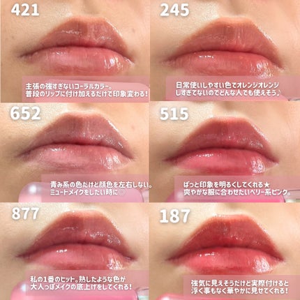 UNSEEN BLUR TINT/Oddtype/口紅を使ったクチコミ(7枚目)