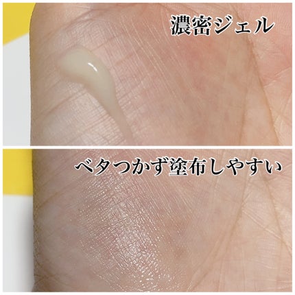 毛穴フォーカスVC VC3エッセンス/pdc/美容液を使ったクチコミ(6枚目)