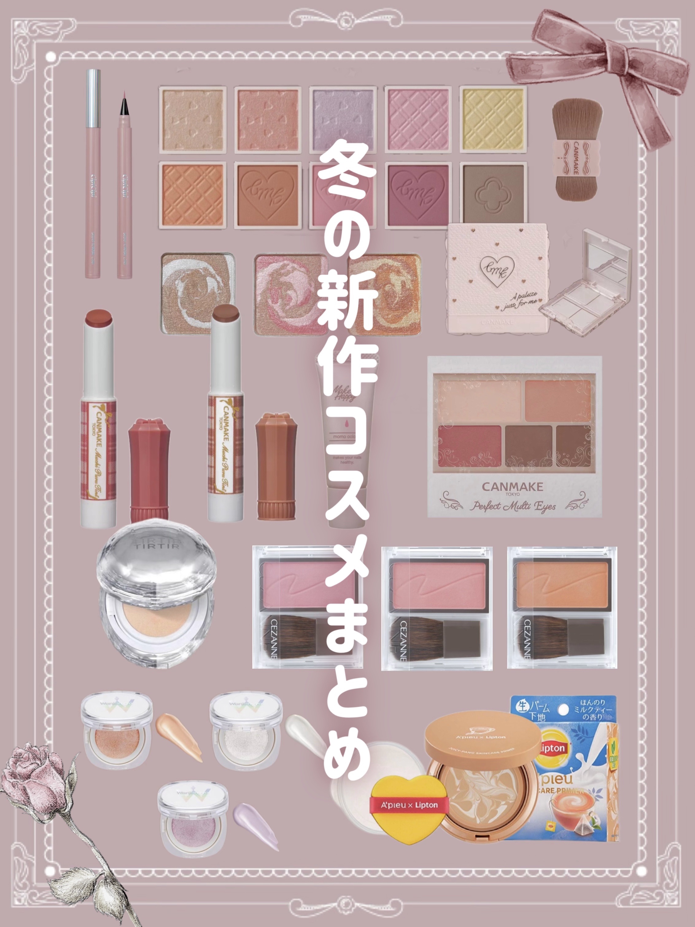 パーフェクトマルチアイズ/キャンメイク/アイシャドウパレットを使ったクチコミ（1枚目）