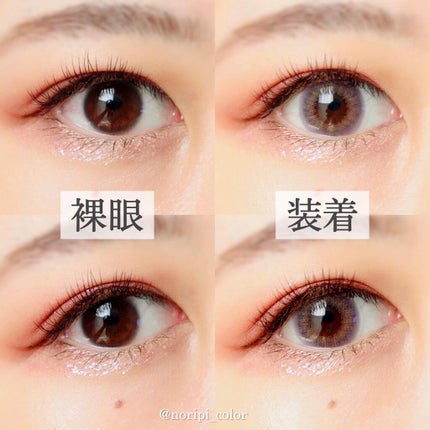 TOPARDS 1day/TOPARDS/ワンデー(1DAY)カラコンを使ったクチコミ(5枚目)