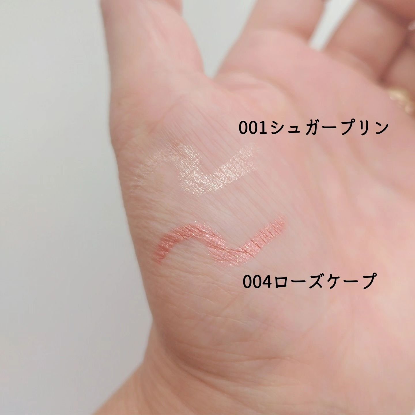 アイムスティックシャドウシマー/i’m meme/スティックアイシャドウを使ったクチコミ（3枚目）