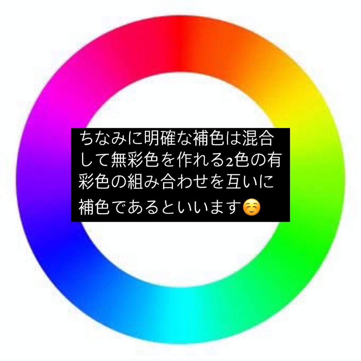 𝐍𝐚𝐢𝐥𝐢𝐬𝐭🦋𝐭𝐨-𝐦𝐚, on LIPS 「ネイルにおいての色彩活用🎨vol.1 ̄ ̄ ̄ ̄ ̄ ̄ ̄ ̄...色に..」(4枚目)