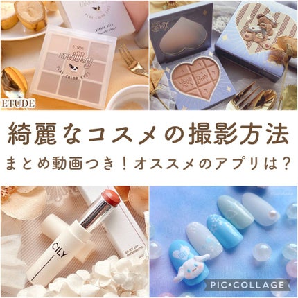 ãã¥ãŒãã£ã¯ã«ãªã€ã«/ãã£ã³ã㣠ããããµã /ãã€ã«ãªã€ã«ã»ããªãŒãã¡ã³ãã䜿ã£ãã¯ãã³ãïŒ1æç®ïŒ