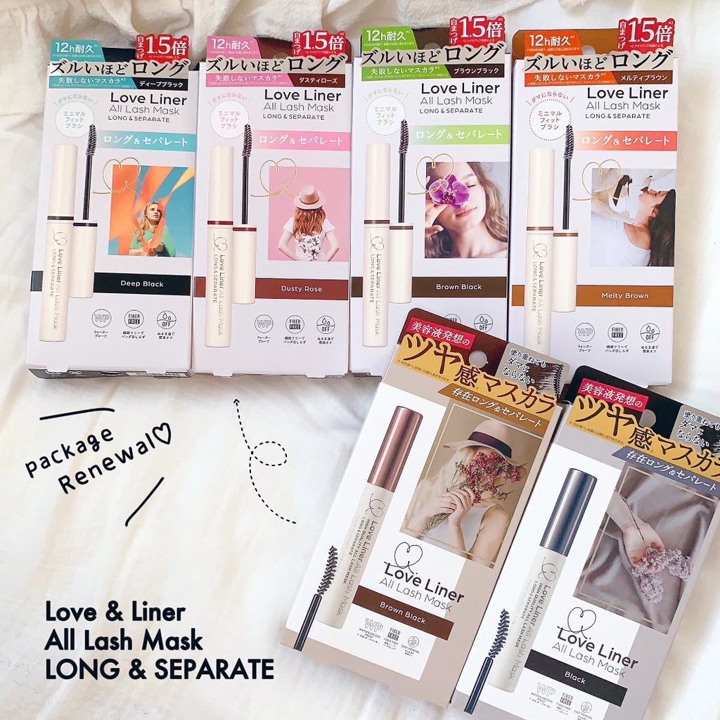 ラブ・ライナー オールラッシュマスク/ラブ・ライナー/マスカラを使ったクチコミ（2枚目）