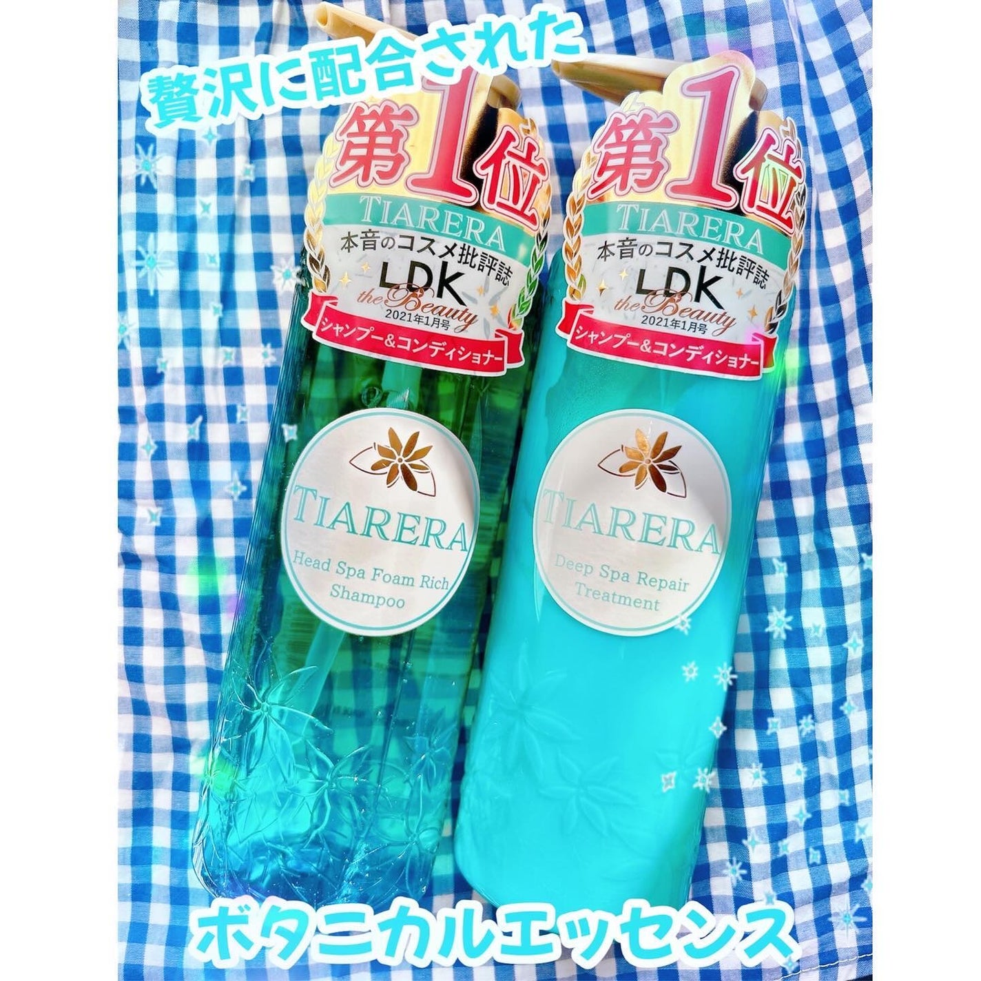 ヘッドスパフォームリッチシャンプー/ディープスパリペアトリートメント/TIARERA/市販シャンプーを使ったクチコミ(1枚目)