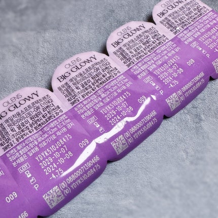 Big Glowy 1day/OLENS/ワンデー(1DAY)カラコンを使ったクチコミ(4枚目)