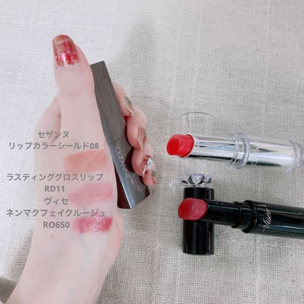 リップカラーシールド/CEZANNE/口紅を使ったクチコミ(3枚目)