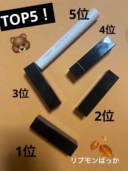 口紅(詰替用)/ちふれ/口紅を使ったクチコミ(2枚目)