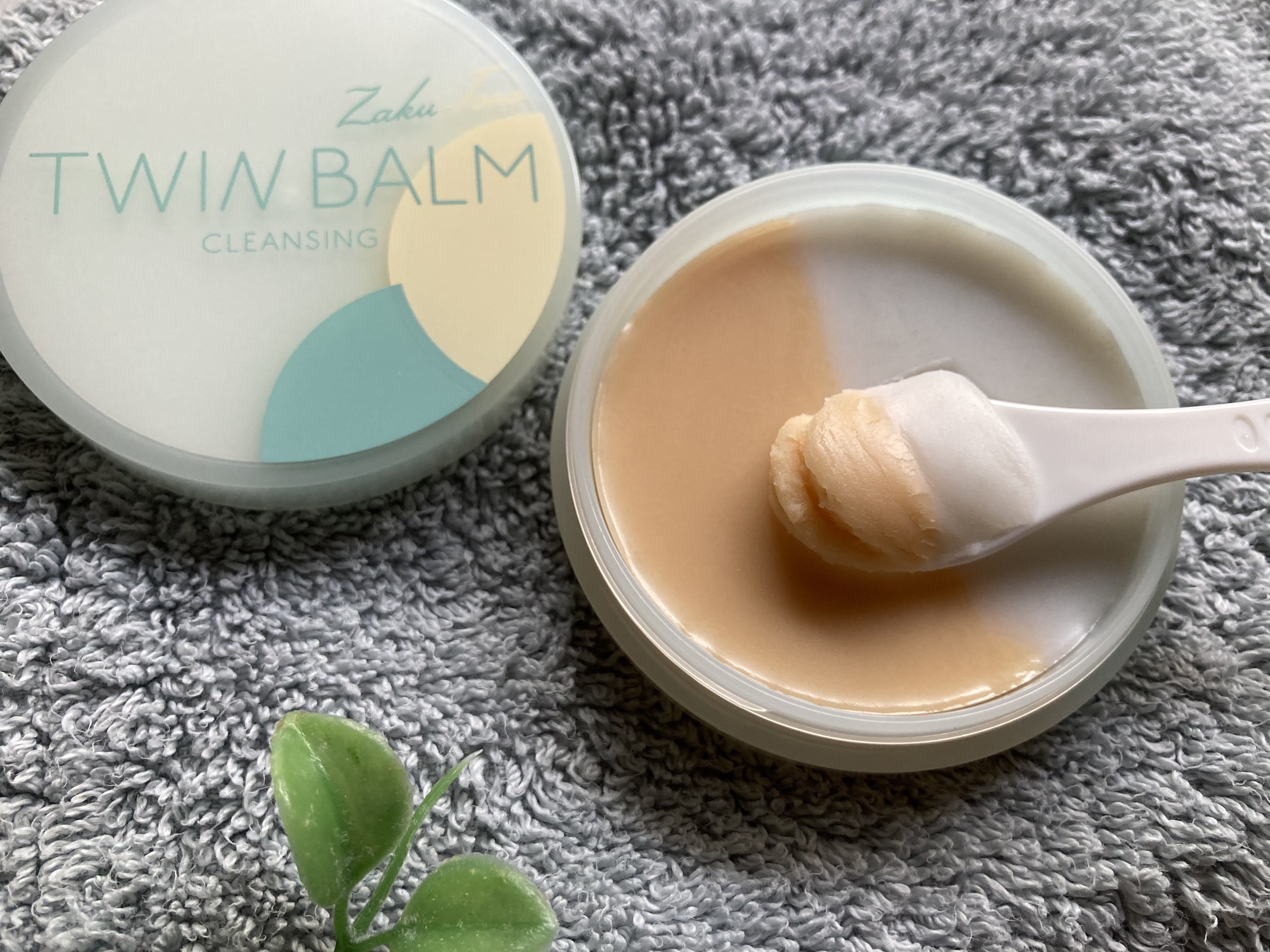 ツインバーム ザクとろ ミニサイズ20g/ISEHAN Lab./クレンジングバームを使ったクチコミ（2枚目）