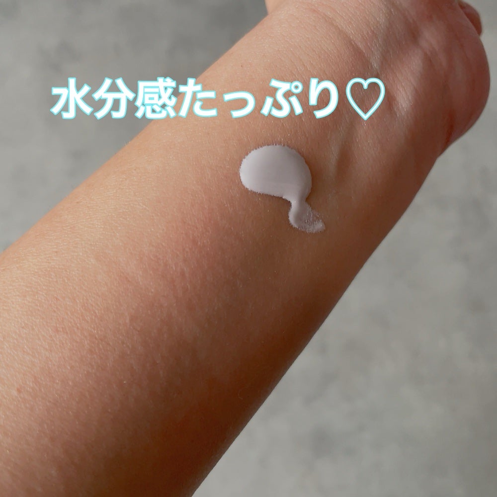 マスクフィットトーンアップエッセンス/TIRTIR(ティルティル)/化粧下地を使ったクチコミ(2枚目)