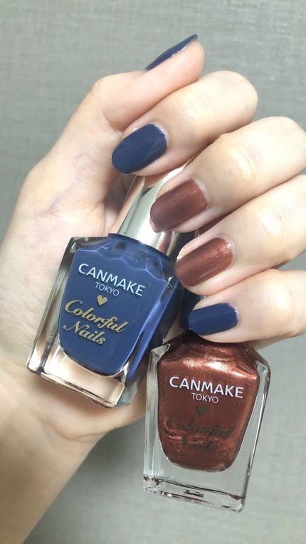 カラフルネイルズ/キャンメイク/マニキュアを使ったクチコミ(4枚目)