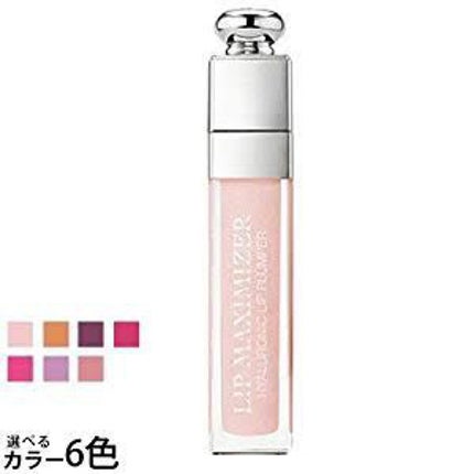 【旧】ディオール アディクト リップ マキシマイザー/Dior/リップグロスを使ったクチコミ(1枚目)
